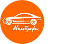 Логотип компании АрендаАвто-стк лого автопрофи