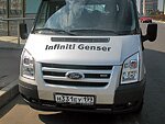 автобус Genser бесплатно отвезет в пункт аренды автомобилей АрендаАвто-стк на 63 км МКАД
